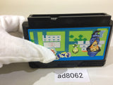 Sanma no Meitantei NES Famicom Japan - AD8062