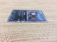 CB9820 Pangoro Darkness R XY3 064/096 Pokemon Card TCG Japan
