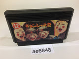 AE6848 Jiangshis 2 Kyonshizu Reigendoushi Mr. Vampire NES Famicom Japan