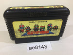 AE8143 Kamen Rider Club Masked NES Famicom Japan