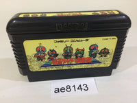 AE8143 Kamen Rider Club Masked NES Famicom Japan