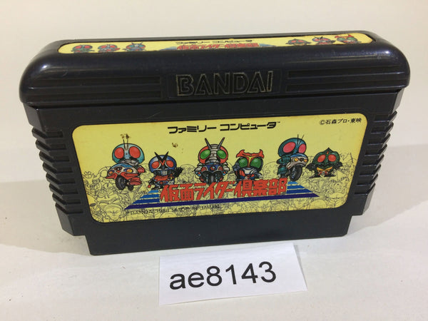 AE8143 Kamen Rider Club Masked NES Famicom Japan