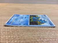 cc8887 Shellos Water - PtC-R 004/012 Pokemon Card TCG Japan