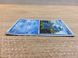 cc8887 Shellos Water - PtC-R 004/012 Pokemon Card TCG Japan