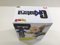 oa3237 Unopened Dragon Ball Z The Krillin G��materia Boxed Figure Japan
