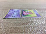 CC1357 Slowbro WaterPsychic - OP3 80 Pokemon Card TCG Japan