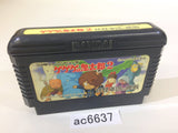 GeGeGe no Kitaro 2 Youkai Gundanno Chousen NES Famicom Japan - AC6637