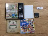 Lise no Atelier Ordre no Renkinjutsushi BOXED Nintendo DS Japan - FG4489