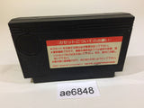 AE6848 Jiangshis 2 Kyonshizu Reigendoushi Mr. Vampire NES Famicom Japan
