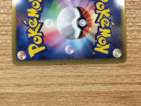 CB5515 Conkeldurr Fighting R BW3PD 036/052 Pokemon Card TCG Japan