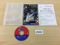DF6808 Kido Senshi Gundam Gundam vs. Z Gundam Disc GameCube Japan