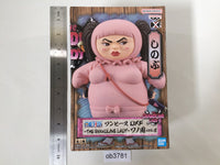 ob3781 Unopened One Piece DXF Shinobu Anime Banpresto Boxed Figure Japan