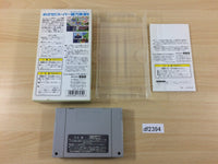 df2394 Super Okuman Chouja Game BOXED SNES Super Famicom Japan