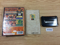 DH8082 NHK Taiga Drama Taiheiki BOXED Mega Drive Genesis Japan