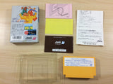 UB3078 Juuouki BOXED NES Famicom Japan