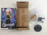 oa3371 Demon Slayer Uzui tengen Q Posket Banpresto Boxed Figure Japan