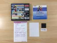 fh1982 Megaman Rockman Exe Operation Shooting Star BOXED Nintendo DS Japan