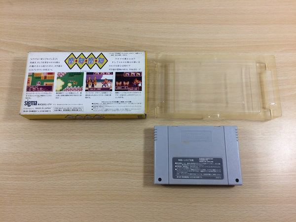 UD8513 Maka Maka BOXED SNES Super Famicom Japan – J4U.co.jp