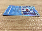 CB7334 Froslass Water - s8b 035/184 Pokemon Card TCG Japan