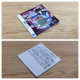 Yu Gi Oh 5D's WORLD CHAMPIONSHIP 2010 BOXED Nintendo DS Japan - FG5874