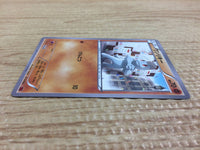 CA8988 Machop Fighting - MMB-r 013/049 Pokemon Card TCG Japan