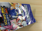 Sonic Adventure DX Disc GameCube Japan - FG9527