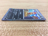 CB5516 Scrafty Darkness R BW3PD 042/052 Pokemon Card TCG