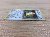 CB6793 Dark Raticate Normal - OP4 20 Pokemon Card TCG Japan