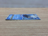 CC5033 Empoleon WaterSteel	 - DP1 Empoleon Pokemon Card TCG Japan