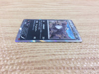 CB9821 Pangoro Darkness R XY3 064/096 Pokemon Card TCG Japan
