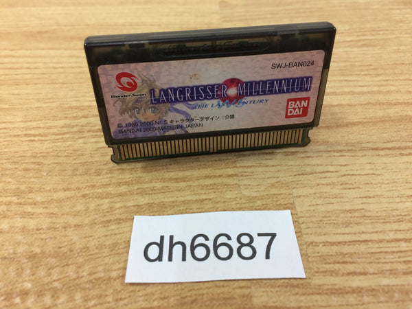 DH6687 Langrisser Millennium WS The Last Century Wonder Swan Bandai Japan