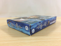 ua9303 Harry Potter and the Prisoner of Azkaban BOXED GameBoy Advance Japan