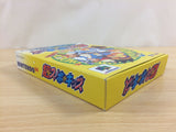 Chou Snowboard Kids BOXED N64 Nintendo 64 Japan - UD6520