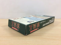 UB2863 Sun Spo Fishing Keiryuu Ou BOXED SNES Super Famicom Japan