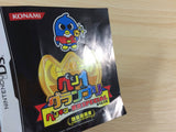 Pen 1 Grand Prix Penguin no Mondai Special BOXED Nintendo DS Japan - FG8234