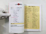 RPG Maker 2 SNES Video Game Guide Book Japan - FC9283