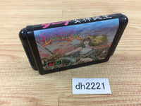 DH2221 Dahna Megami Tanjou Mega Drive Genesis Japan