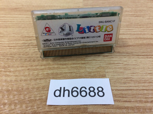 DH6688 XI sai Little Wonder Swan Bandai Japan