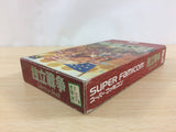 Dokuritsu Sensou Liberty Or Death BOXED SNES Super Famicom Japan - UC8794