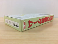 df2394 Super Okuman Chouja Game BOXED SNES Super Famicom Japan