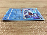 CB7335 Froslass Water - s8b 035/184 Pokemon Card TCG Japan