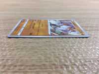 CC2242 Regirock Fighting U s10P 036/067 Pokemon Card TCG Japan
