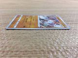 CC2242 Regirock Fighting U s10P 036/067 Pokemon Card TCG Japan