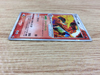 ca3563 Charizard Fire - PCG 012/052 Pokemon Card TCG