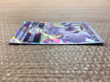 cc7652 Mewtwo VSTAR Psychic RRR S10B 031/071 Pokemon Card TCG Japan