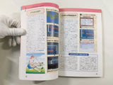 RPG Maker 2 SNES Video Game Guide Book Japan - FC9283