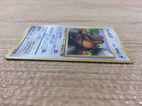 CB3335 Tauros Normal - OP2 128 Pokemon Card TCG Japan