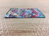 CC3106 Orbeetle VMAX Grass RRR s8b 011/184 Pokemon Card TCG Japan