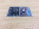 CB9822 Pangoro Darkness R XY3 064/096 Pokemon Card TCG Japan