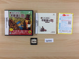 Professor Layton and the Curious Village Friendly BOXED Nintendo DS - FG9393